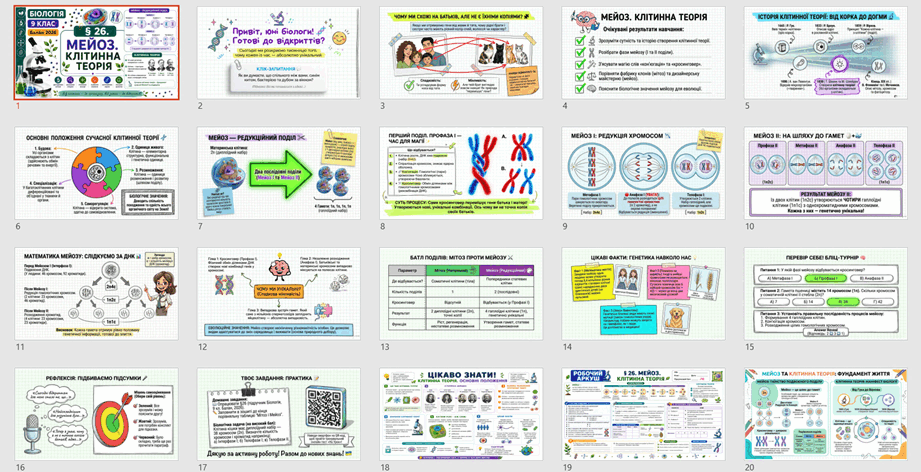 09029mru-466d-921x472.png