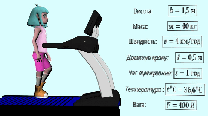 09029n3h-e456-692x388.gif