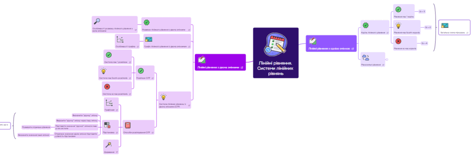 09029n8w-6314-940x310.png