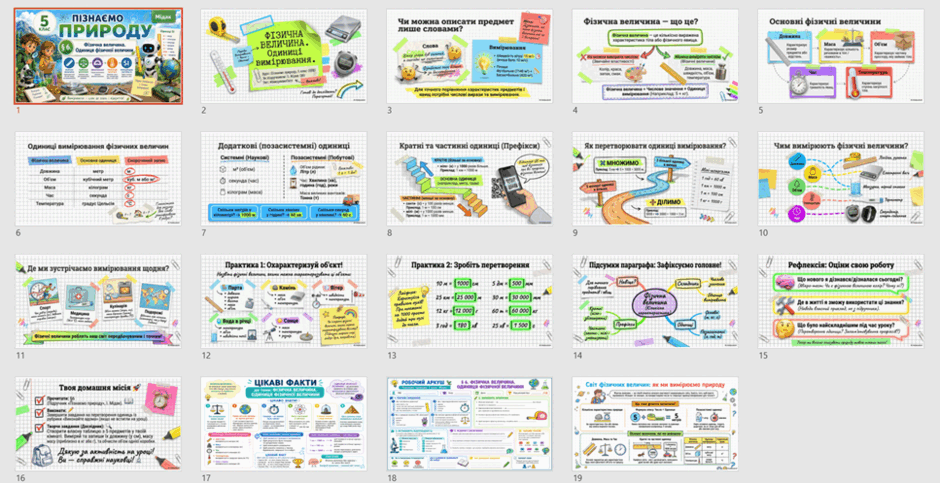 09029nry-2c5d-940x483.png