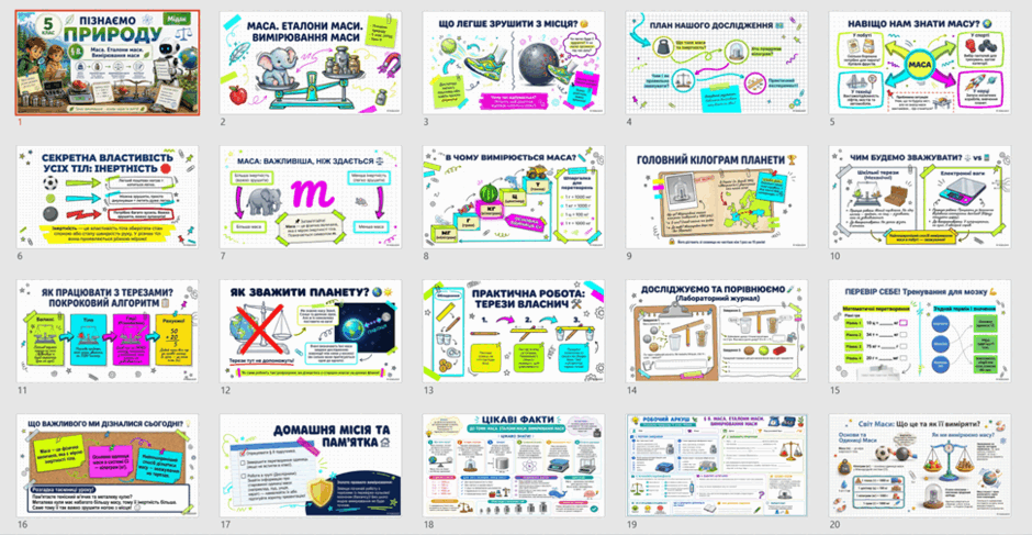 09029ntd-1a0c-940x487.png