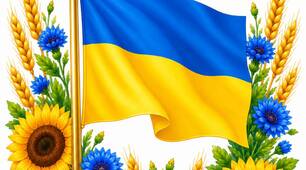 Яскравий комплект плакатів "Державні та національні символи України".