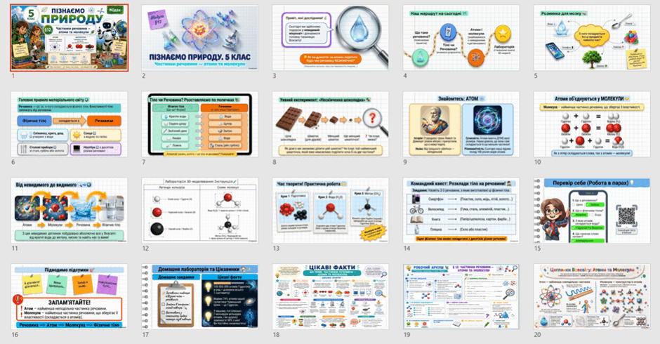 09029nzn-1711-940x490.png