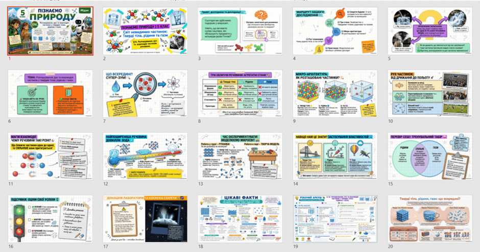 09029o1y-028e-940x494.png