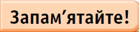 09029o70-51db-199x47.png