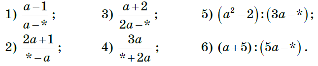 09029obc-2ab5-645x134.png