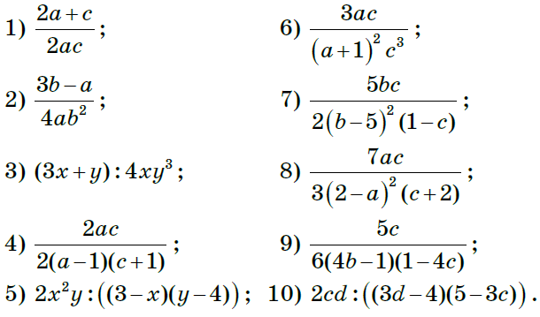 09029odf-9cfe-610x359.png