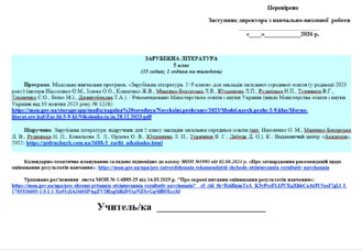 09029ojg-7401-329x227.png