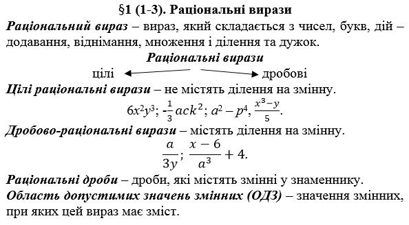 09029ot2-b990-594x328.png