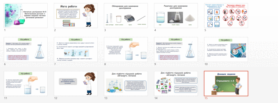 09029ox5-2a5e-940x350.png