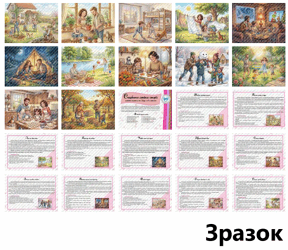 09029ozm-00e8-410x355.png