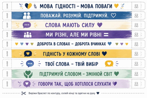 09029p14-8e52-496x331.png