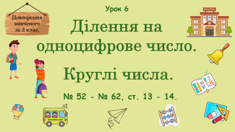09029p8v-8aff-800x450.png