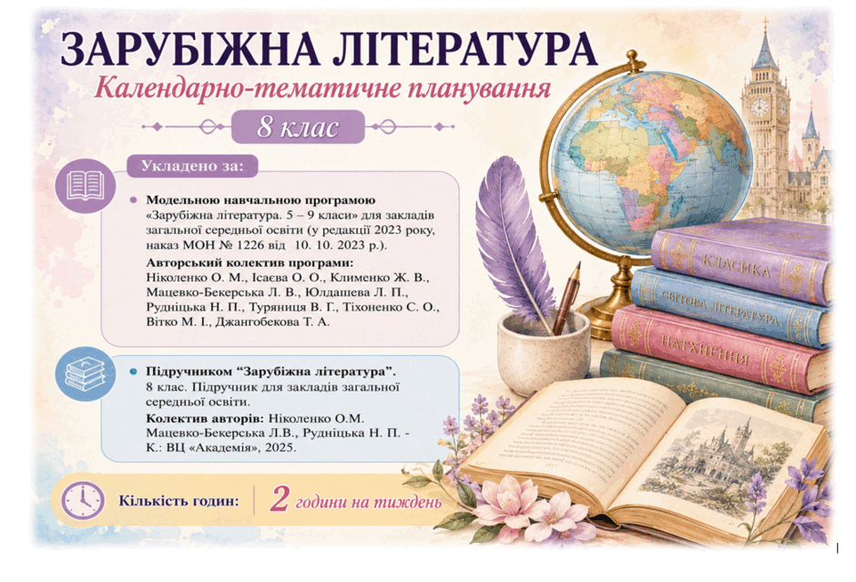 09029pq5-2f36-940x639.png