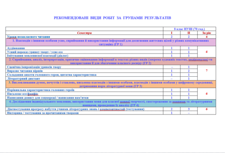 09029pq8-afc5-455x309.png