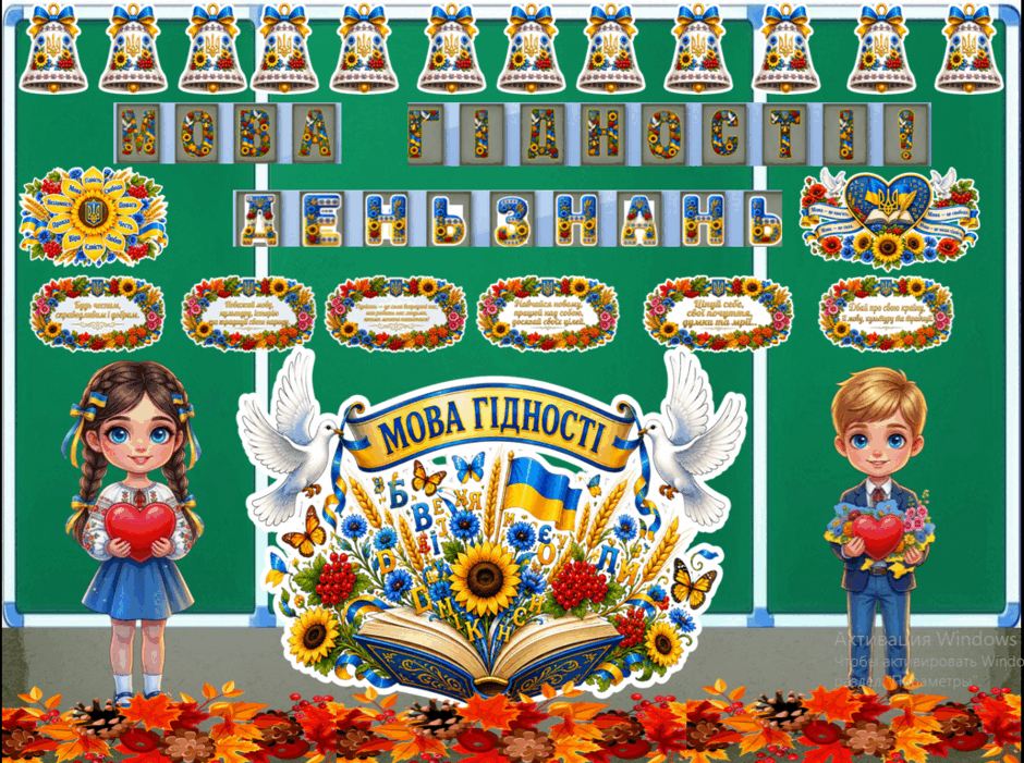 09029pvl-1d9c-940x701.png