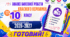 АНАЛІЗ ВИХОВНОЇ РОБОТИ КЛАСНОГО КЕРІВНИКА 10 класу  2026/2027 н. р. Готовий Word