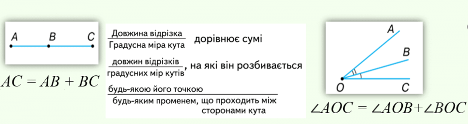 09029qid-220a-940x250.png