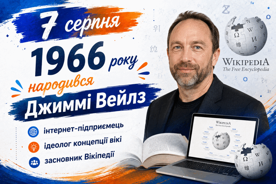09029qs4-fc80-940x627.png