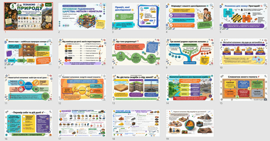 09029r35-7b18-940x490.png
