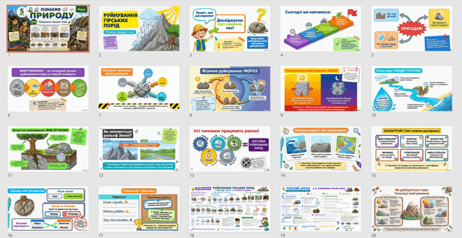 09029r4e-d875-940x484.png