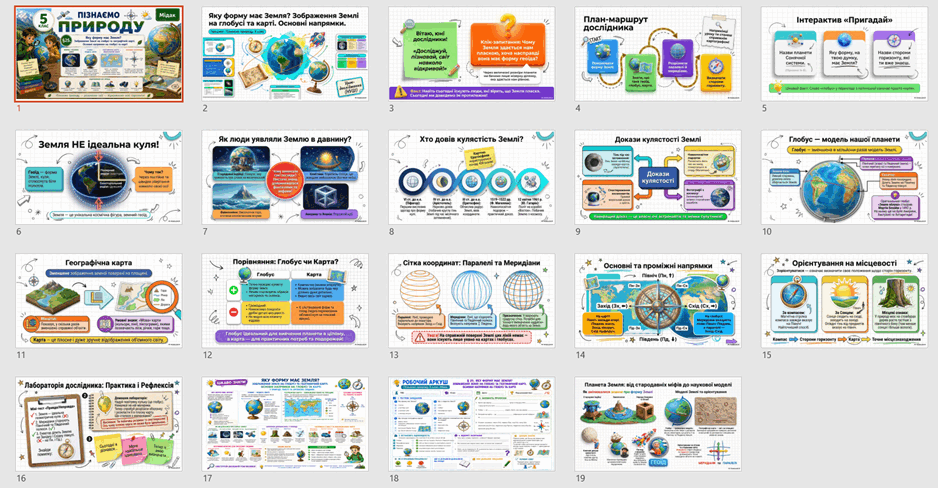 09029r56-e573-938x488.png