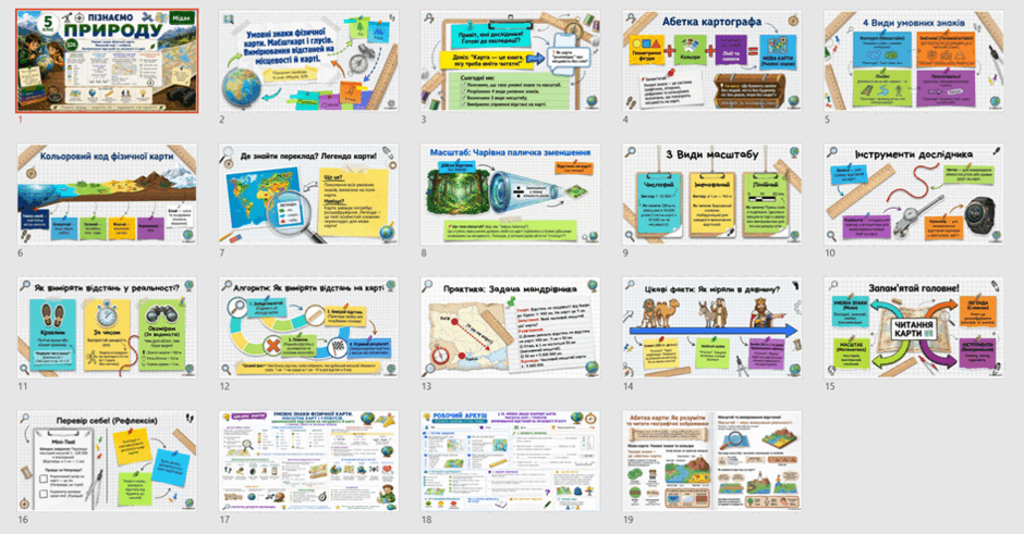 09029r68-e58b-940x491.png