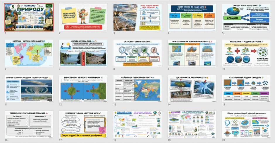 09029r86-9f27-940x491.png