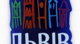 Магнітні явища. Постійні магніти. Взаємодія магнітів. Магнітне поле. Лінії магнітного поля