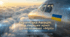 29 серпня - День авіації України