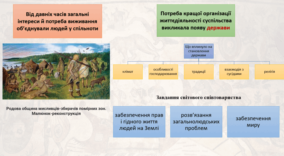 09029s6y-ec53-940x518.png