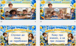 09029s94-3966-304x184.png