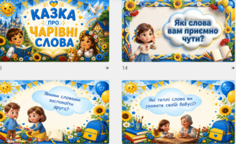 09029s96-147d-338x206.png