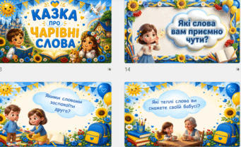 09029s96-147d-341x208.png