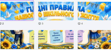 09029s9l-7398-390x177.png