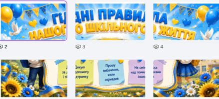 09029s9l-7398-438x199.png