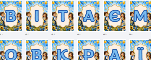 09029s9m-242e-303x121.png
