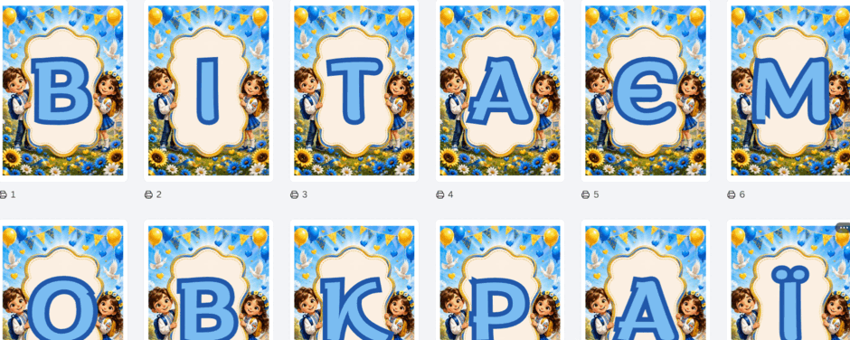 09029s9m-242e-940x376.png