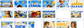 09029s9q-8c93-340x116.png