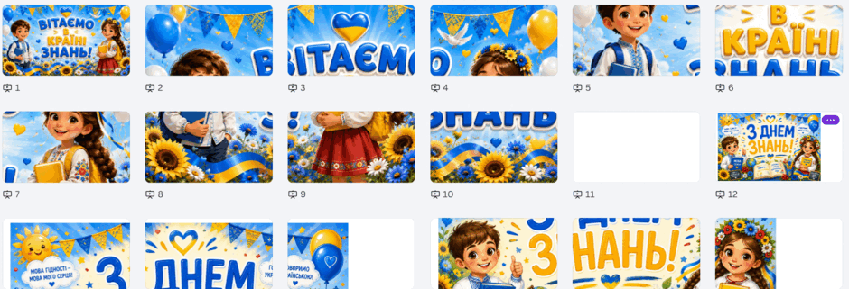 09029s9q-8c93-940x321.png