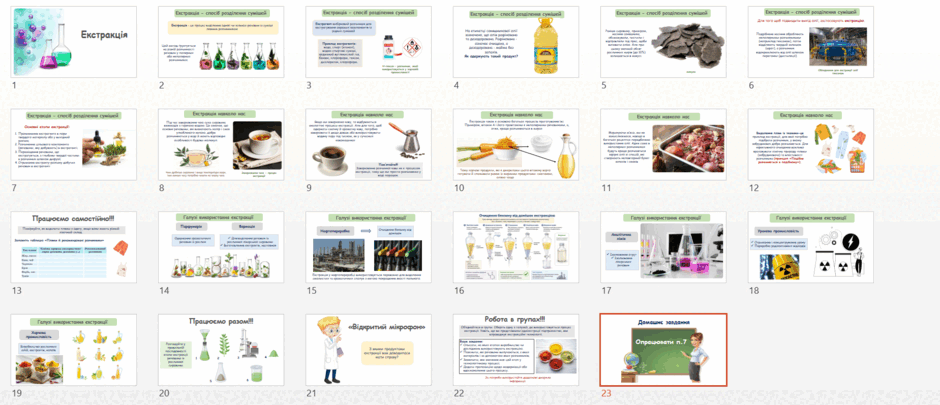 09029sbd-f5ef-940x405.png