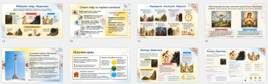 09029ske-6ecb-940x294.png