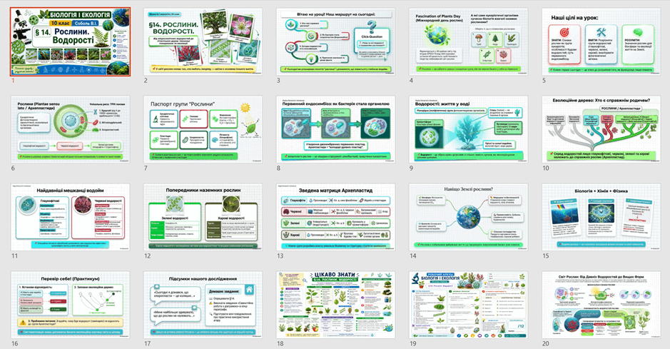 09029sm8-f866-939x489.png