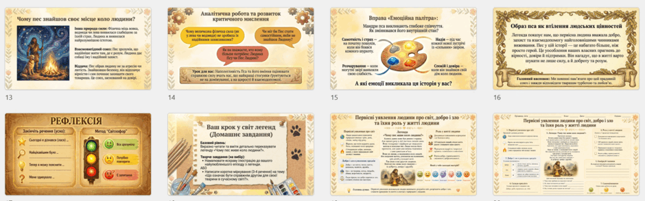 09029swo-4626-940x294.png