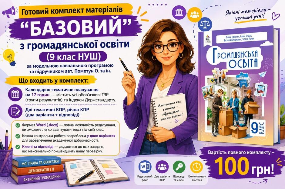 09029te6-8d8f-940x626.jpg