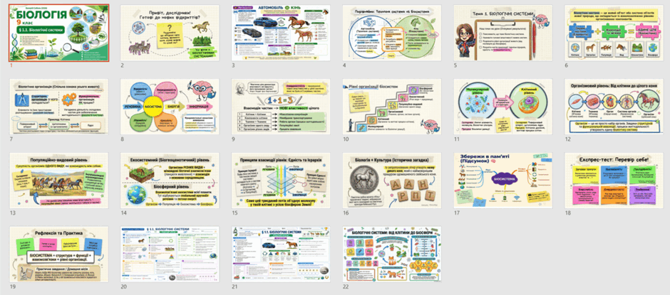 09029toj-ee99-940x415.png