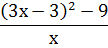 09029tpi-da59-125x56.png