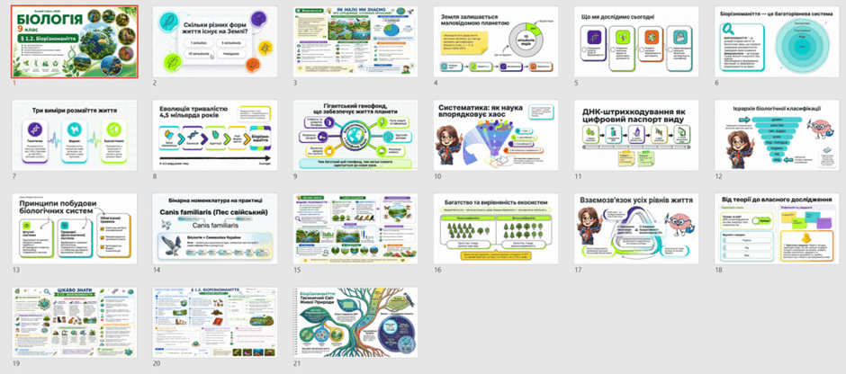 09029tpn-dfb0-940x416.png