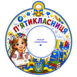 09029u8n-1f3d-266x266.png