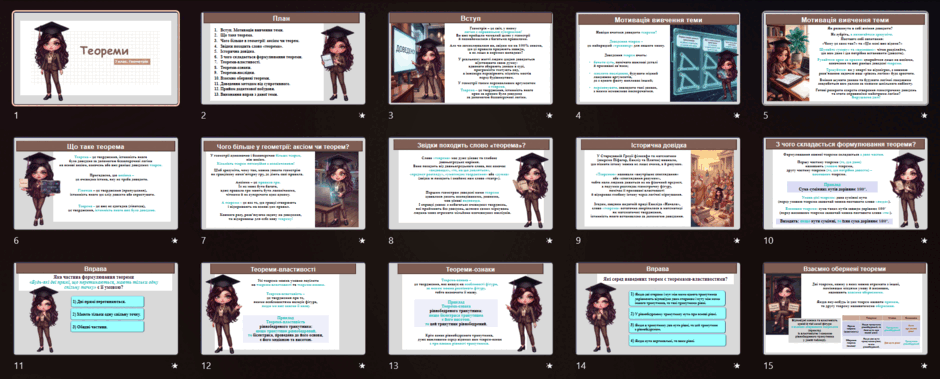 09029ug1-f3b1-940x379.png